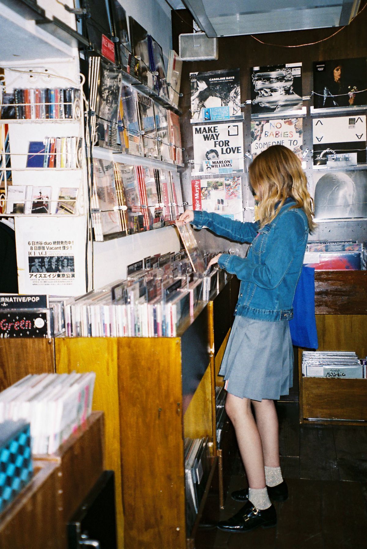 Tavi Gevinson, photo #1037585