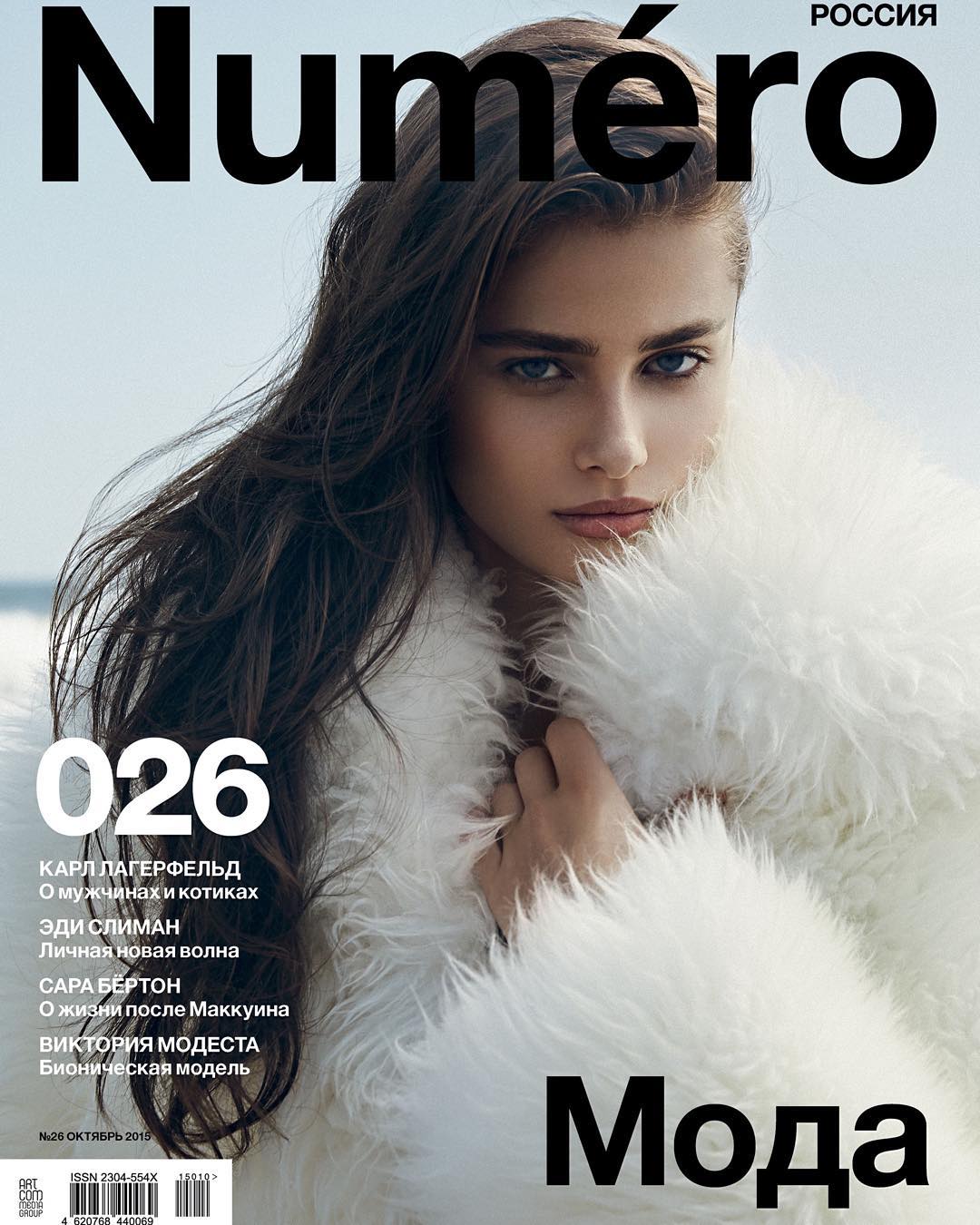 Taylor Hill, photo #945482