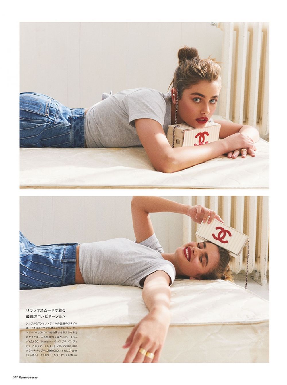 Taylor Hill, photo #1042345