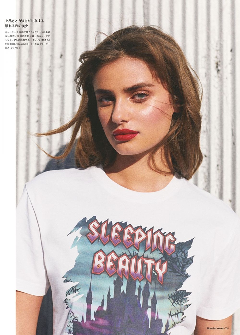 Taylor Hill, photo #1042348