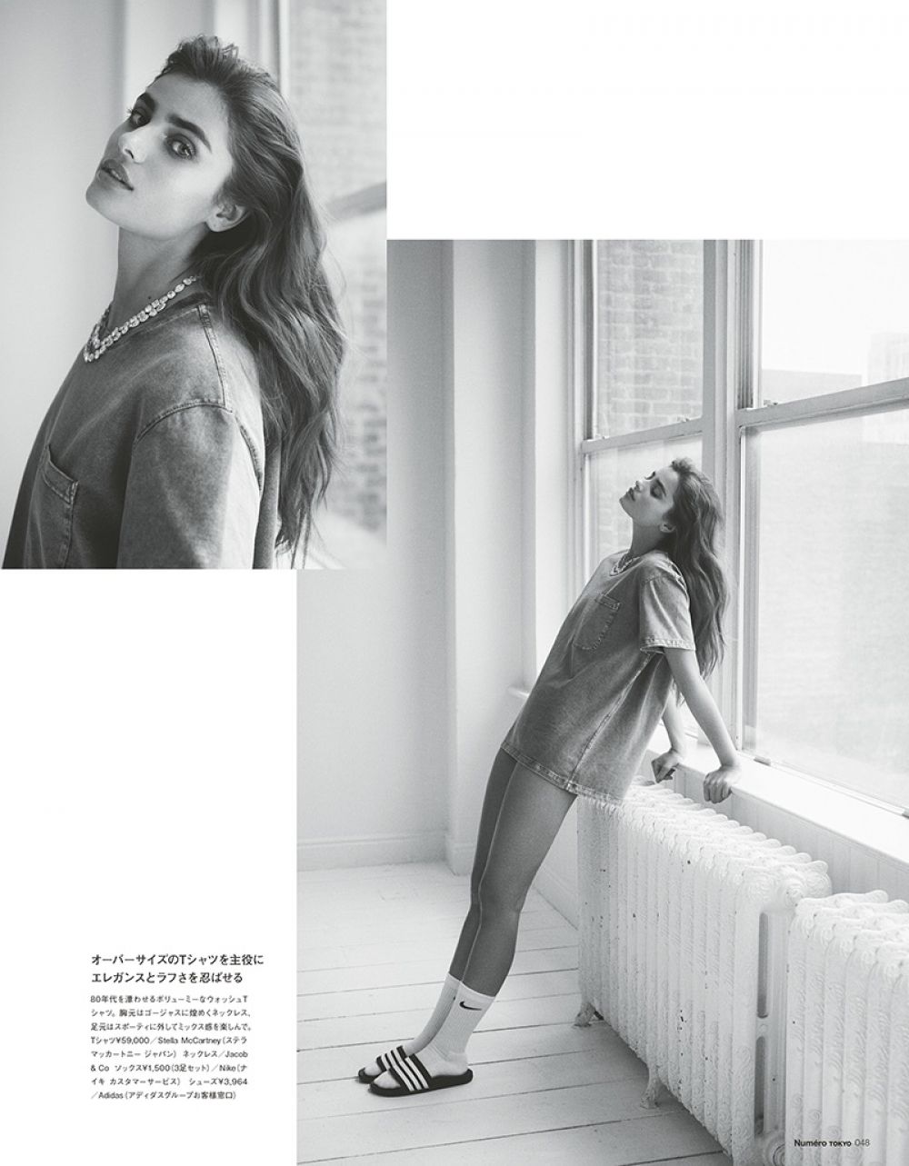 Taylor Hill, photo #1042347