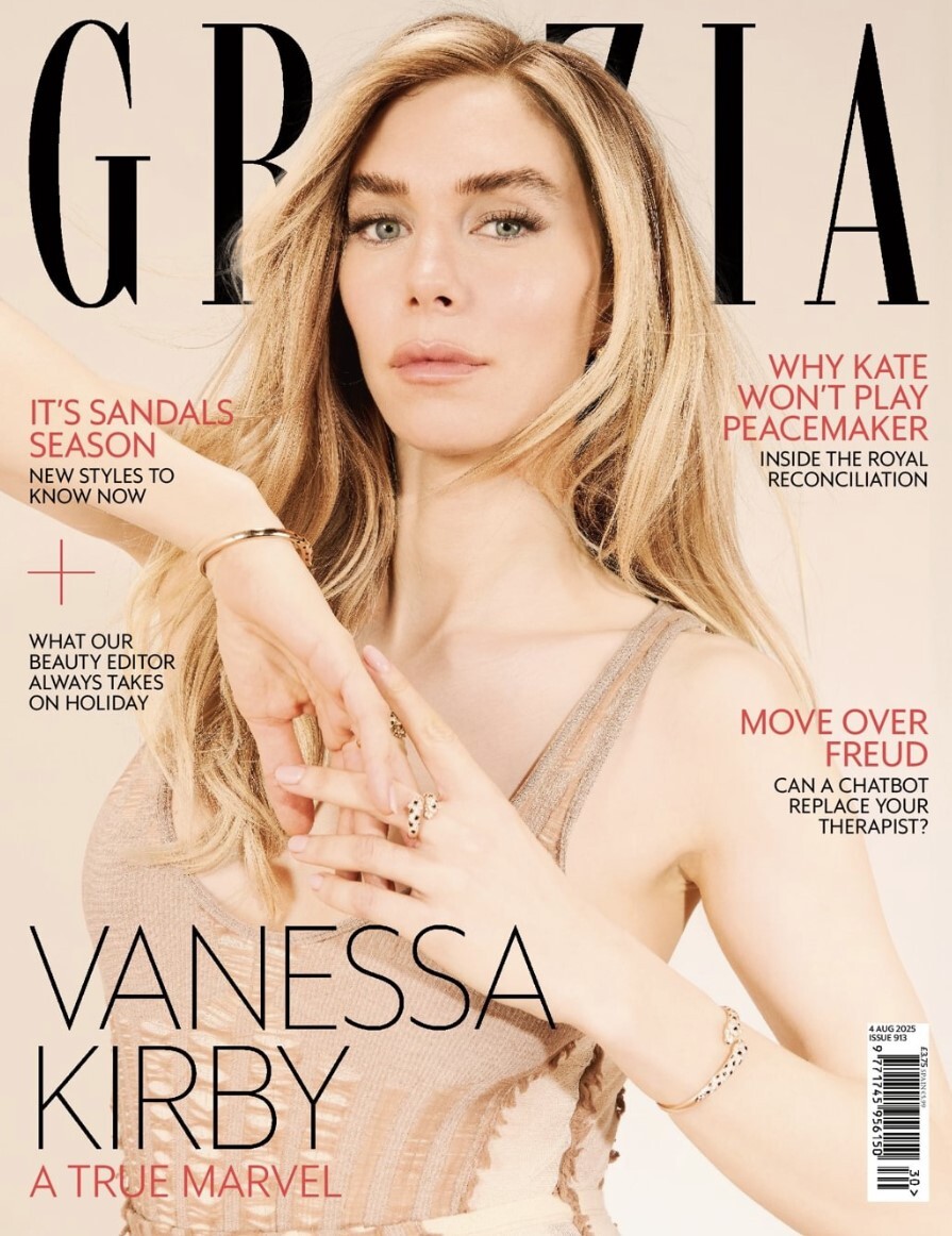 Vanessa Kirby, photo #1378817
