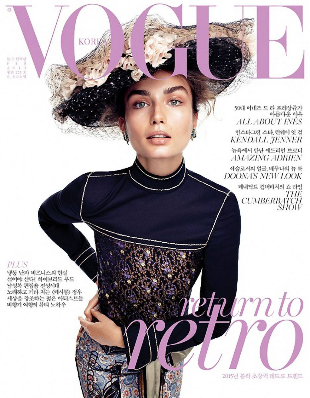 Vogue, photo #758663