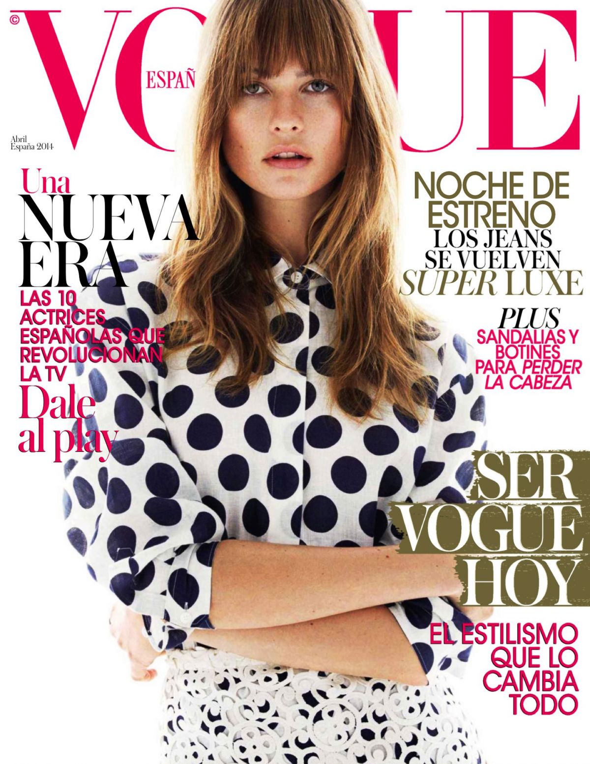 Vogue, photo #685928