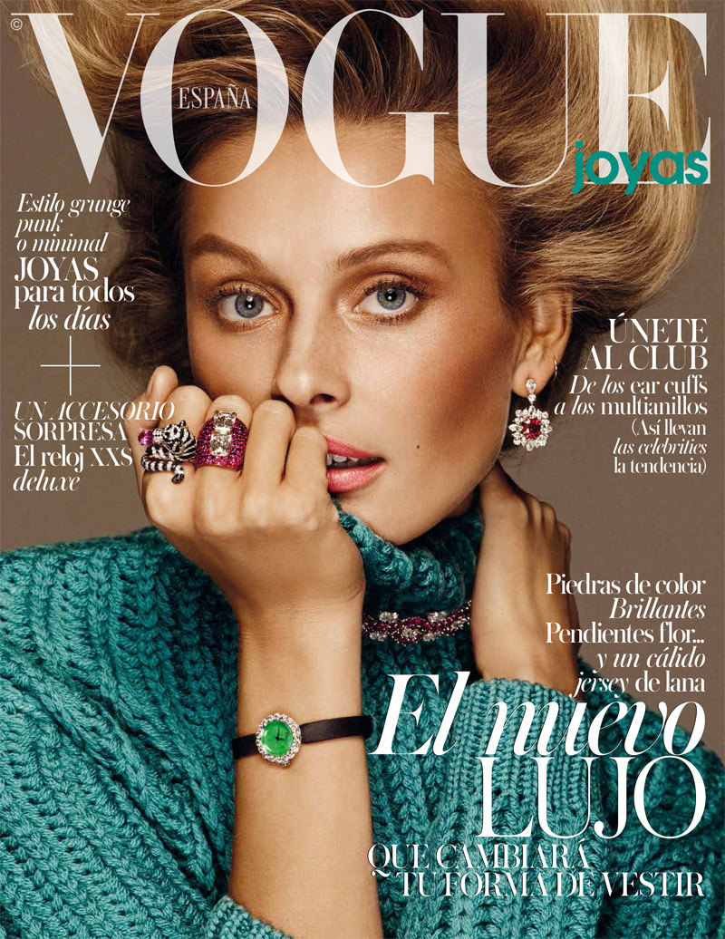 Vogue, photo #692863