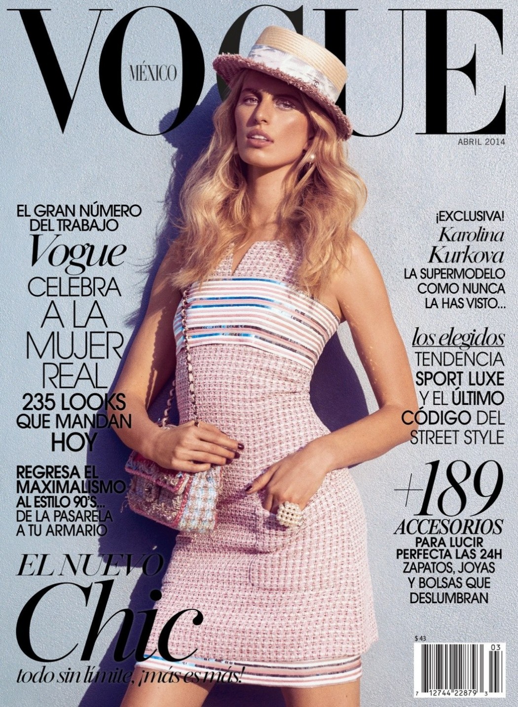 Vogue, photo #687606