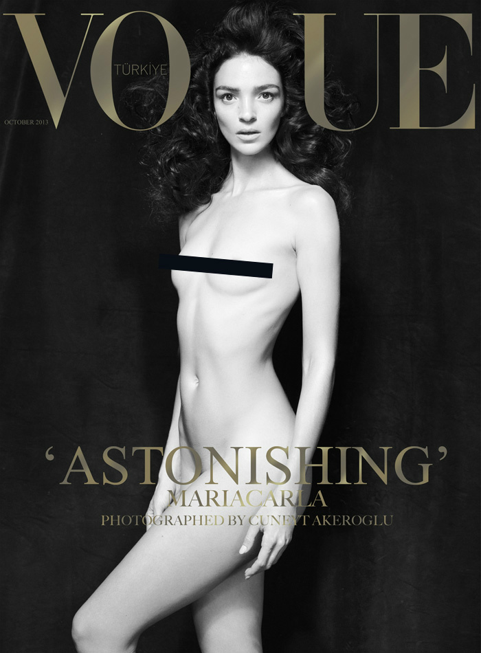 Vogue, photo #692968