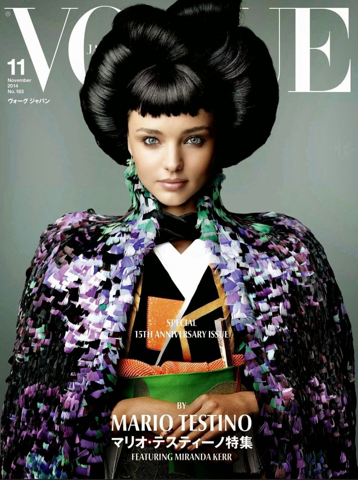Vogue, photo #734830