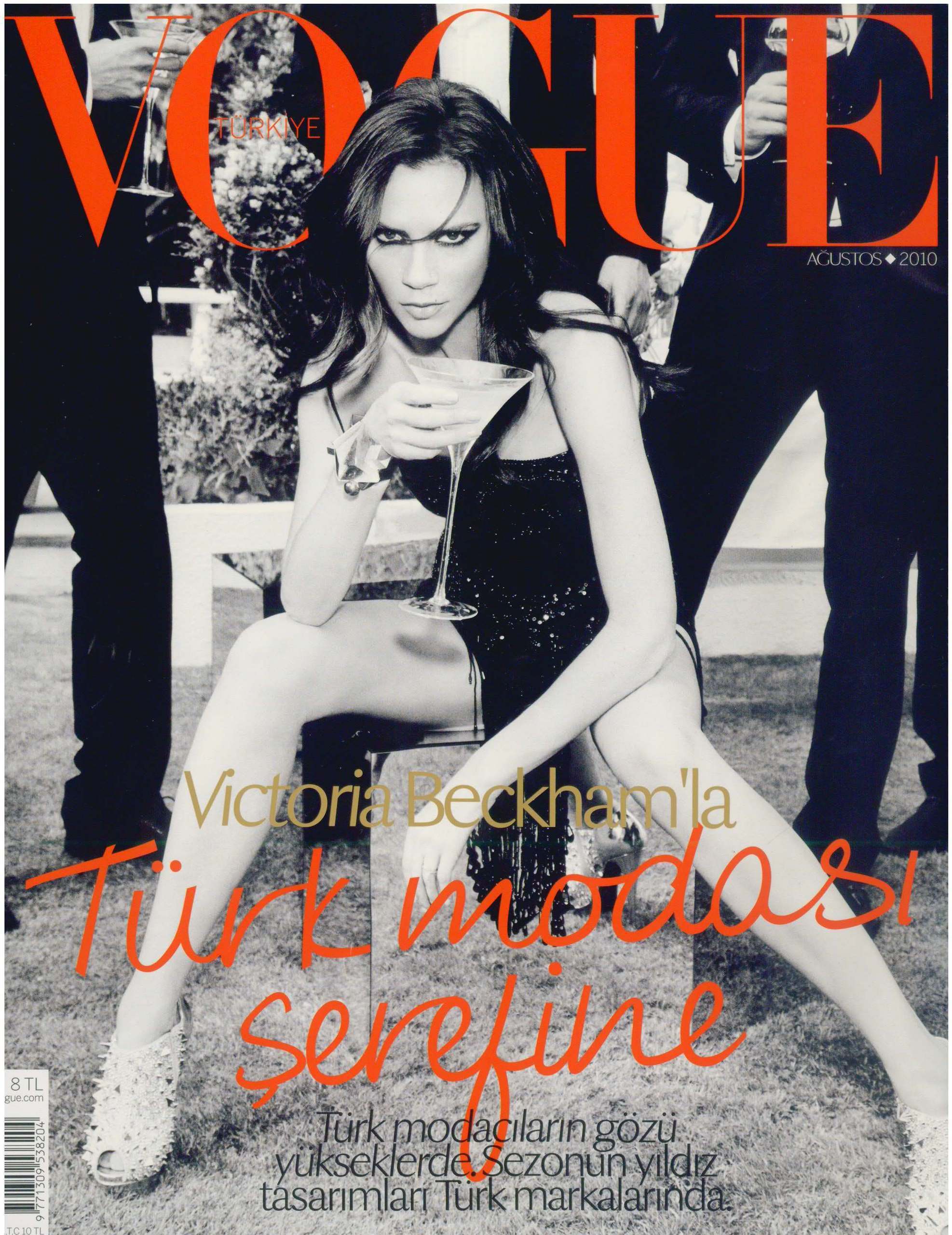 Vogue, photo #691973