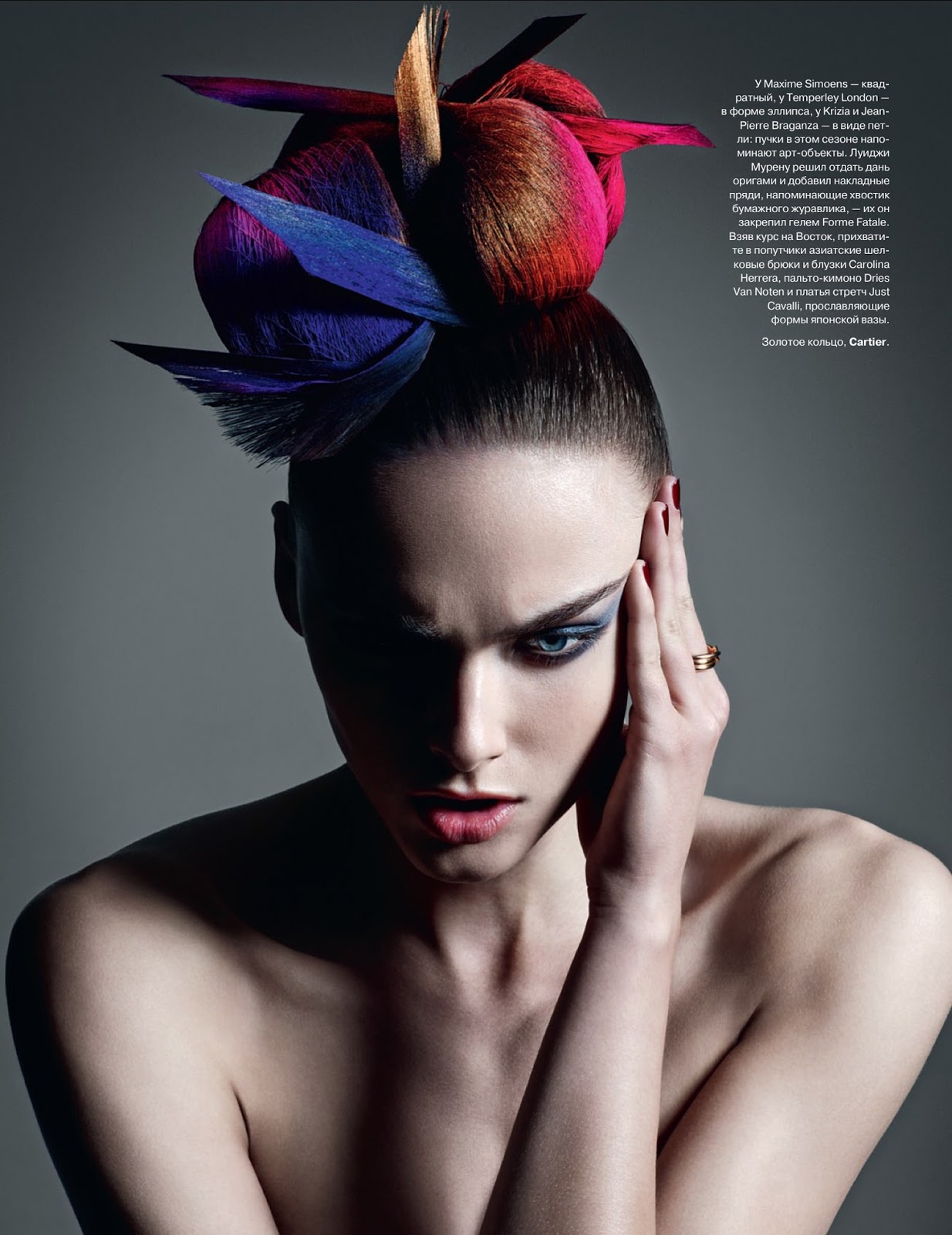 Zuzana Gregorova, photo #714040